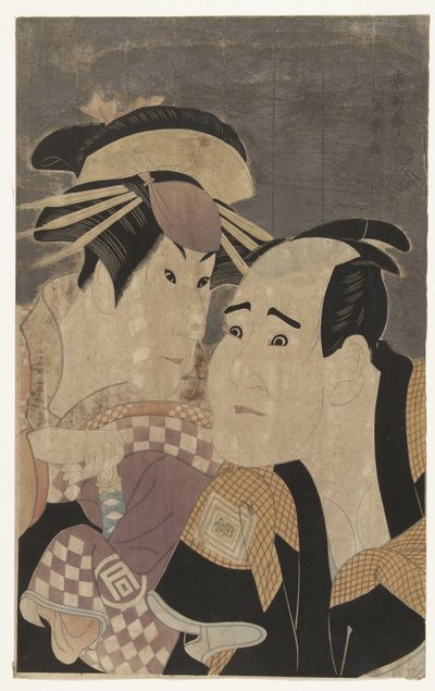 Part s Tepo RT Ret Van Sanogawa Ichimatsu Good Garden Ichikawa Tomimon. af Toshusai Sharaku