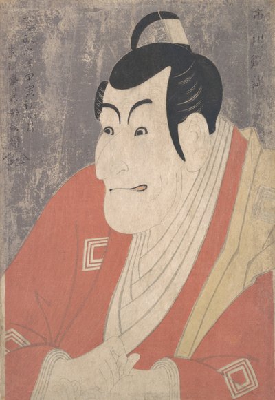 Ichikawa Grape Dyeing Doctor V As Takemura Sadano Staff Te Pai Powder Doctor Dyed Reins, 1794. , af Toshusai Sharaku