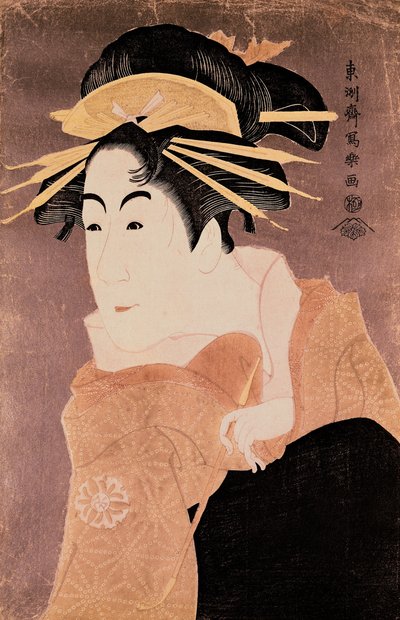 Matsumoto Yonesaburo i rollen som kurtisanen Kewaizaka No Shosho (Shinobu) i stykket 