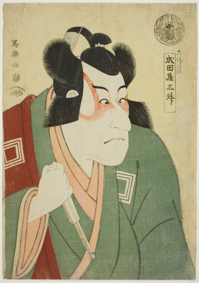 Narita og hr. Ichikawa Dan Jurovi Som Arakawa Taro Takesada af Toshusai Sharaku