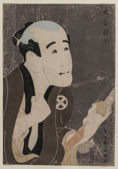 Otani Tokuji As Te Se r Vant Sodesuke af Toshusai Sharaku
