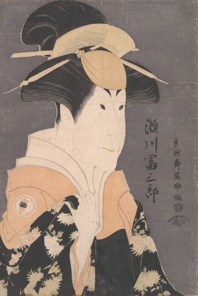 Segawa, Tomi Saburo, misteltenmedlem, Hana Ayame, Bunroku, Soga, 1794. , 1794. af Toshusai Sharaku