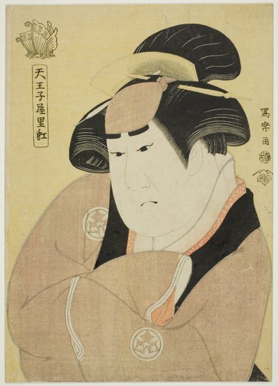 Tenpo eller Toshimi (Teia C og R Yamashita Kimaku Good S Tae Rike D Grape Dye F -Te Home eller "A C Tsu Ly Iwate, Wefe F Sada") af Toshusai Sharaku