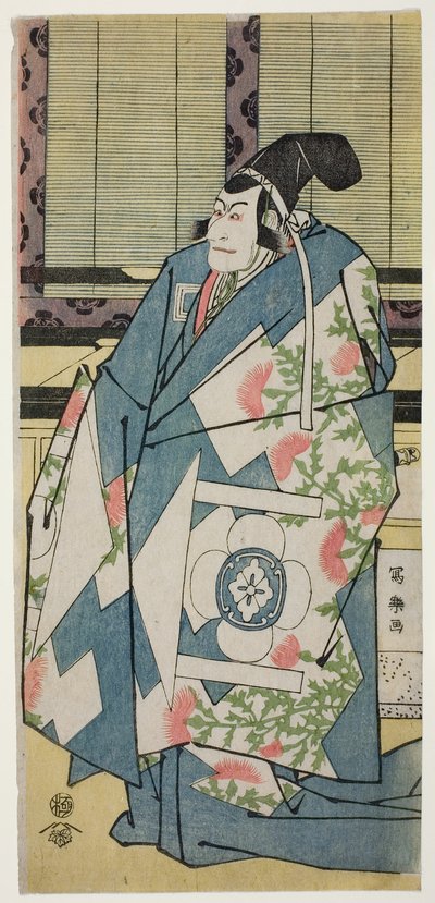 Te C og r Ichikawa Budozome Som Kudo Saemon Suketsune af Toshusai Sharaku