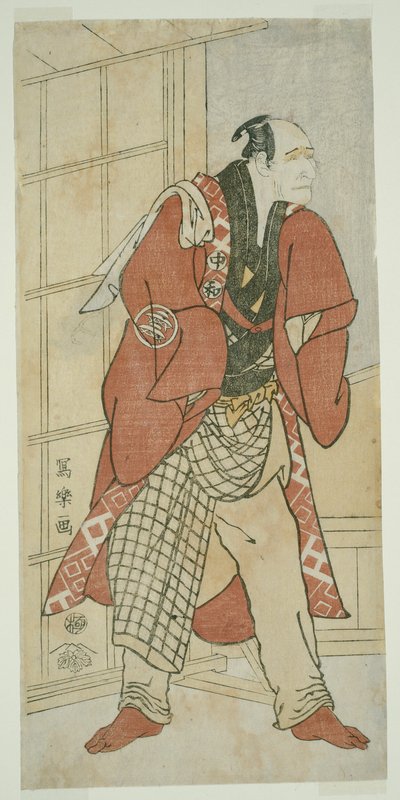 Skuespilleren Nakajima Wadaemon som Migawari no Jizo, husets herre, fra Inamuragasaki i Kamakura af Toshusai Sharaku