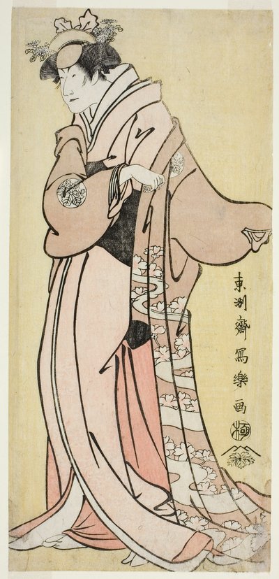 Tea C og R Nakayama Tomi Saburo læge Asy Tsukuba, kone til Yoshioki af Toshusai Sharaku