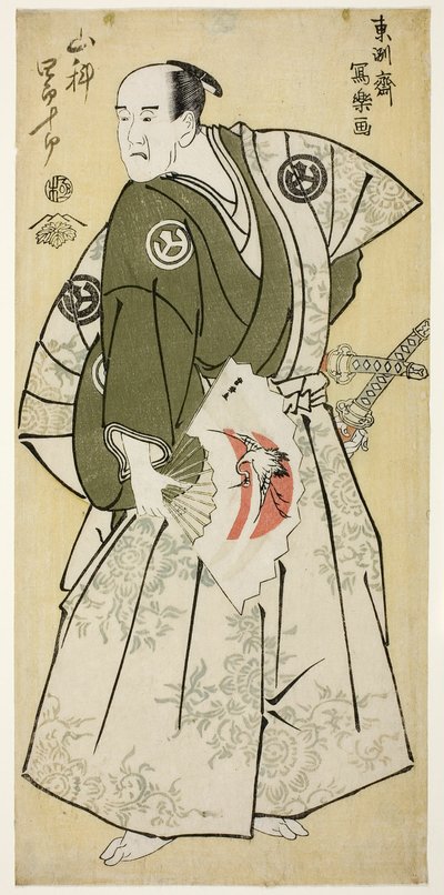 Yamashina White Juro som Nagoya Sanzaemon (Yamashina White Juro