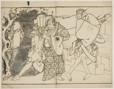 Skuespillerne Arashi Ryuzo og Morita Kanya VIII af Toshusai Sharaku