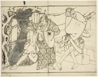 Skuespillerne Arashi Ryuzo og Morita Kanya VIII, af Toshusai Sharaku