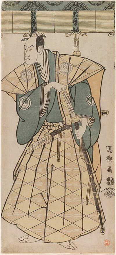 tee ac og r band kosaburo god af Toshusai Sharaku