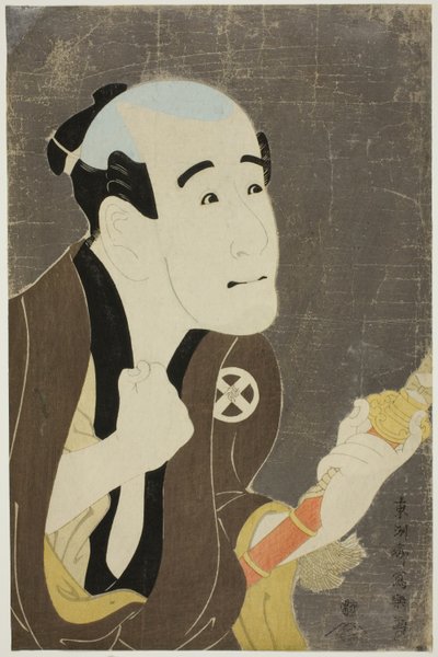 tee ac og r af Toshusai Sharaku