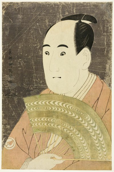 Te Ac og r Sawamura Sojuro Good As Ogi City Crand af Toshusai Sharaku