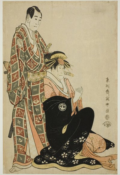 Te Ac og rs Segawa Kiku no Onna Good (R) Som Te Kor Te-san Katsuragi Plan d Soju Sawamura Good (L) Som Nagoya Sanza Motoharu af Toshusai Sharaku
