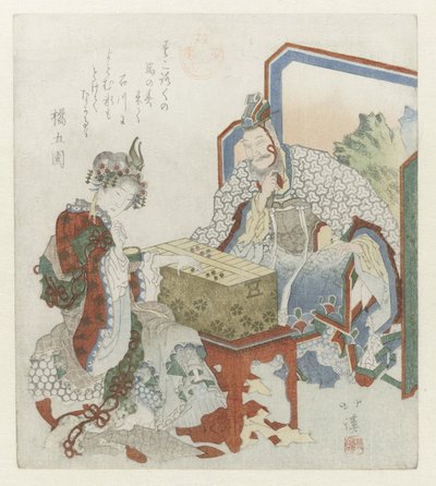 En mand, der spiller backgammon med en dame af Totoya Hokkei