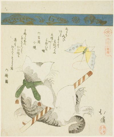 Kat, der leger med en legetøjssommerfugl, fra serien "Seksogtredive billeder af fugle (Sanjuroku kinzoku)" af Totoya Hokkei
