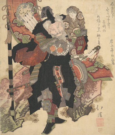 Kinesisk kriger, der bærer et barn på sine skuldre, ca. 1825. af Totoya Hokkei