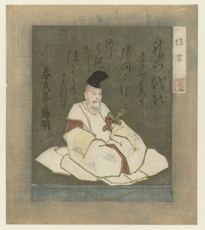 Digteren Sumiyoshi Myojin Sumiyoshi (titel på objekt) The Three Gods of Japanese Poetry (serietitel) af Totoya Hokkei
