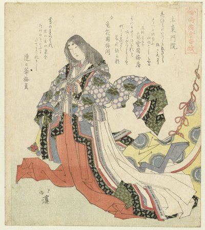 Fujiwara no Shoshi Jôtô monin (titel på objekt) En serie om dem, der stadig har deres tænder (serietitel) Shôshikai bantsuzuki (serietitel på objekt) af Totoya Hokkei