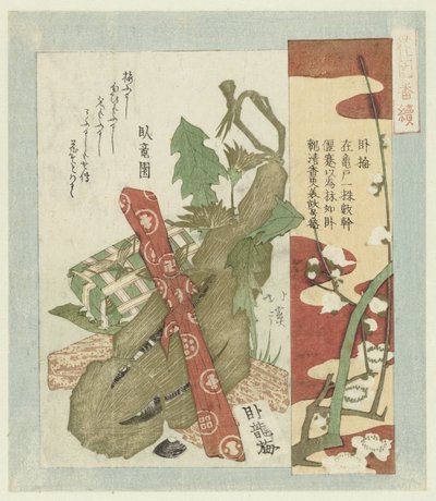 gabai blomme gabai En serie for Hanazono Poetry Society (serietitel) Hanazono bantsuzuki (serietitel på objekt) af Totoya Hokkei