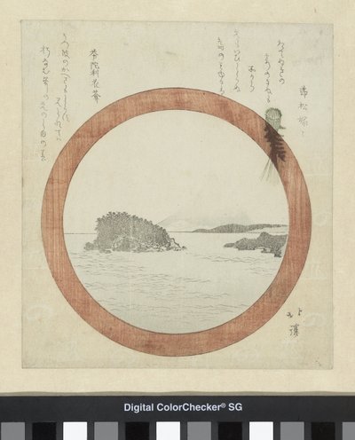 Udsigt over Enoshima af Totoya Hokkei