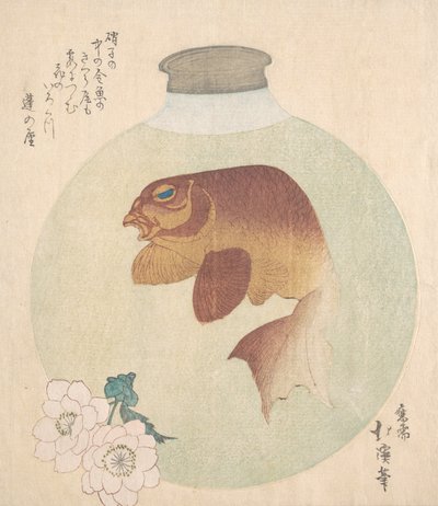 Guldfisk i en glasflaske, 1800-tallet. af Totoya Hokkei