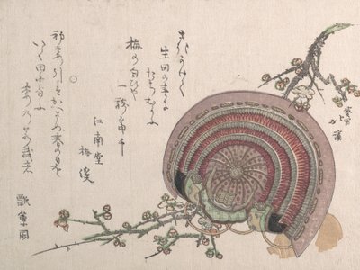 Hjelm og blommeblomster. af Totoya Hokkei