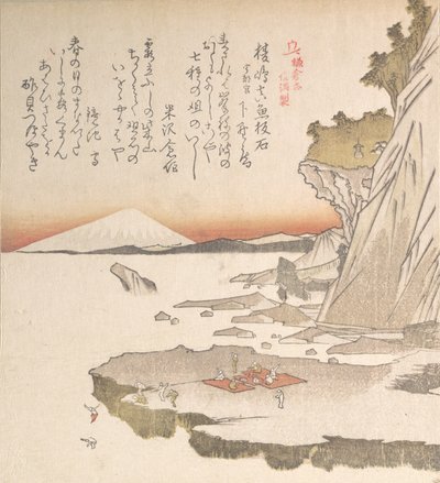 Kamakura
