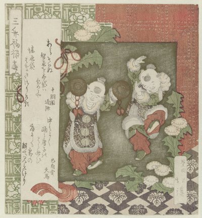 Hotei ser to dansende kinesiske drenge Mimasu fukurokuju (titel på objekt) af Totoya Hokkei