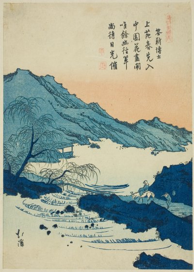 Illustration af et kinesisk digt, fra serien "Billedbog med kinesiske digte (Toshi gafu no uchi)" af Totoya Hokkei