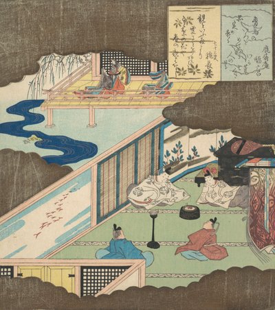 Interiør af et palads med adelsmænd i samtale, ca. 1820. af Totoya Hokkei