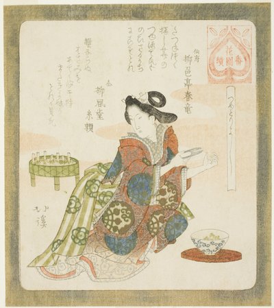 Det er godt at klippe sine negle (Tsume tori yoshi), fra serien "A Series for the Hanazono Group (Hanazono bantsuzuki)" af Totoya Hokkei