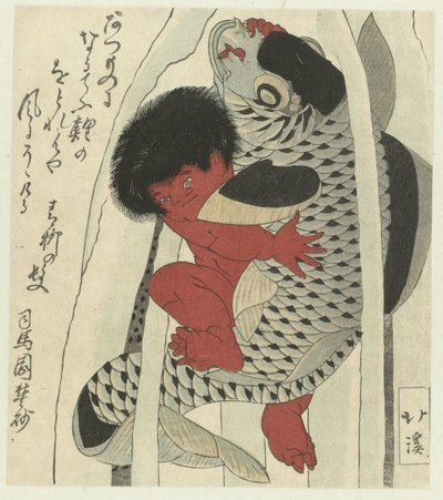 Kintoki kæmper mod en karpe af Totoya Hokkei