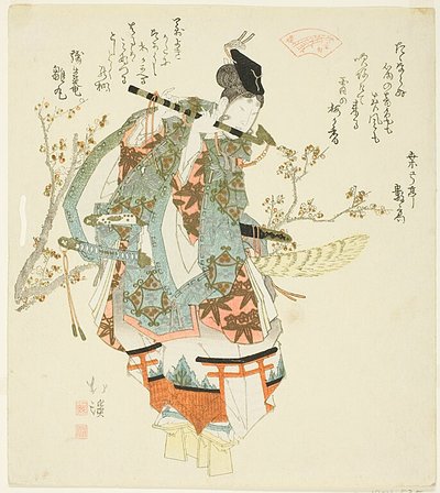 Minamoto no Yoshitsune (Ushiwaka Maru) spiller fløjte af Totoya Hokkei