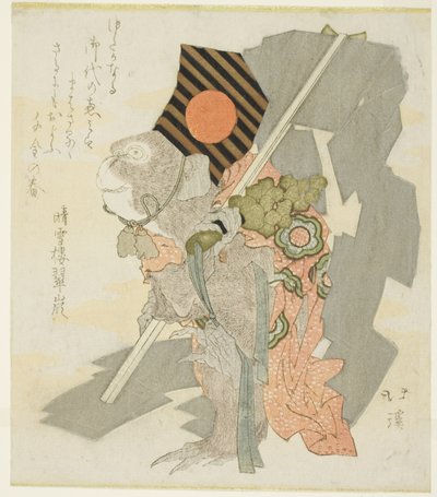 Abe udfører Sanbaso-dans af Totoya Hokkei