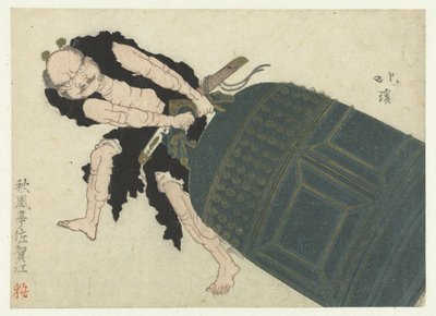 Musashibô Benkei trækker en stor tempelklokke af Totoya Hokkei