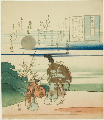 Adelsmand spiller fløjte, fra serien "Essays in Idleness (Tsurezuregusa)" af Totoya Hokkei