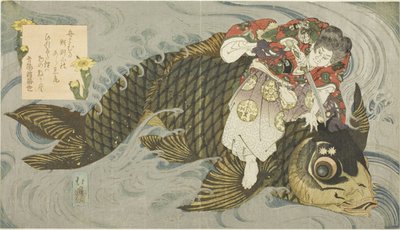 Oniwakamaru underkuer den gigantiske karpe af Totoya Hokkei
