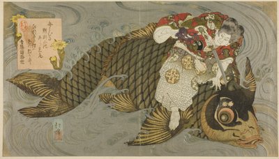 Oniwakamaru underkuer den gigantiske karpe af Totoya Hokkei