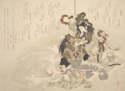 Otchime, Datteren af Havets Gud, med en Drage på en Klippe, ca. 1800. af Totoya Hokkei
