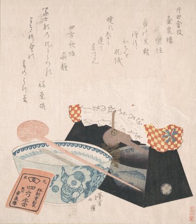 Pude til kvinder og en skål, 1800-tallet. af Totoya Hokkei