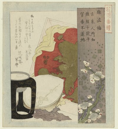 Blommeblomst fra Osaka Naniwa ume (titel på objekt) En serie for Hanazono Poetry Society (serietitel) Hanazono bantsuzuki (serietitel på objekt) af Totoya Hokkei