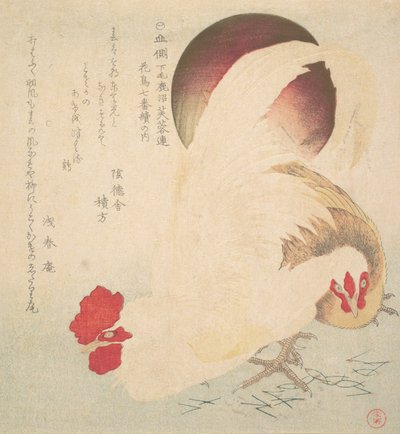 Rising Sun og en hane og en høne, ca. 1800. af Totoya Hokkei