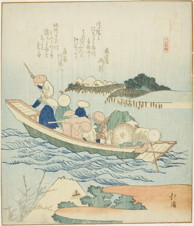 Rokugo, fra serien "Det er det, jeg taler om" af Totoya Hokkei
