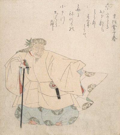 Scene fra Noh Dance, ca. 1820. af Totoya Hokkei