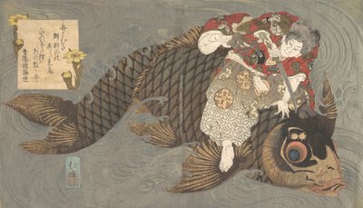 Shiei på hans karpe. af Totoya Hokkei