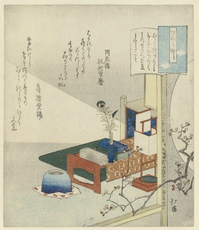 Stilleben med et skrivebord af Totoya Hokkei