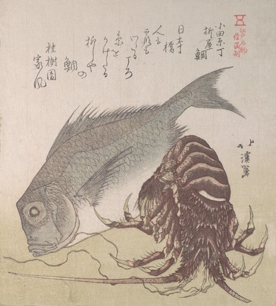 Tai fisk og hummer, specialiteter fra Yanagiya i Odawara-cho, 1800-tallet. af Totoya Hokkei
