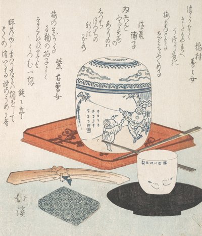 Tea Things, 1800-tallet. af Totoya Hokkei