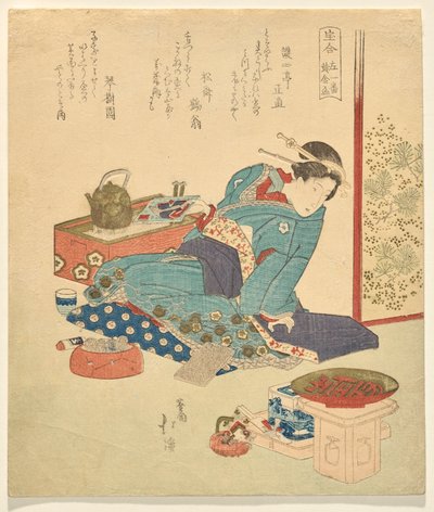 The First of the Left: Gold Vessel, fra serien A Collection of Treasures af Totoya Hokkei