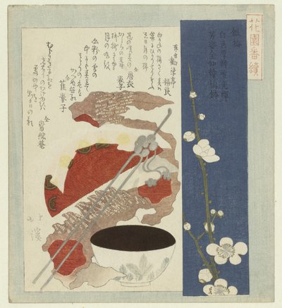 sølvblommeblomst Ginbai (titel på objekt) En serie for Hanazono Poetry Society (serietitel) Hanazono bantsuzuki (serietitel på objekt) af Totoya Hokkei